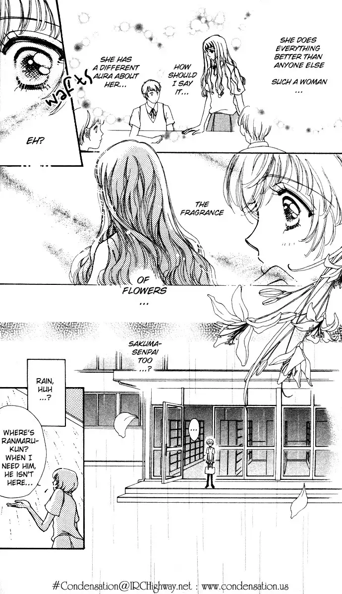 Hana ni Nare Chapter 2 22